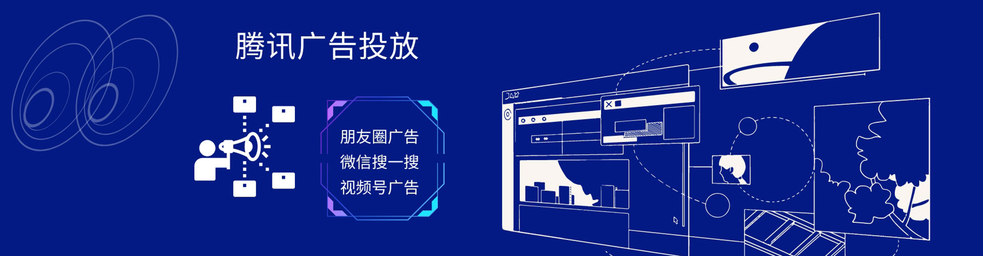 齐齐哈尔百度如何推广