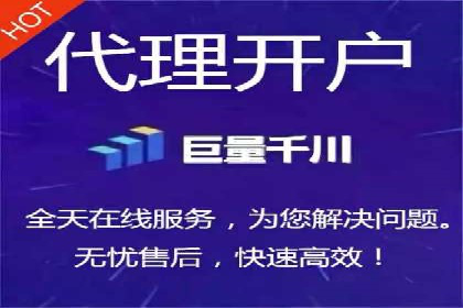 案例分享：SEM推广助力企业品牌形象塑造