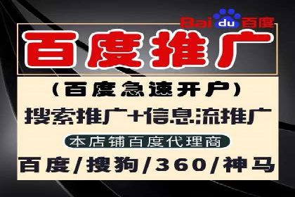 短视频信息流广告的投放策略：美拍案例分享